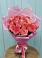 Букет 15 Розовых роз Равель в Унече