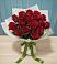 Букет Красные розы в Унече