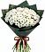 Букет цветов из: Хризантемы в Унече