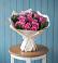 Букет цветов из: Розы в Унече