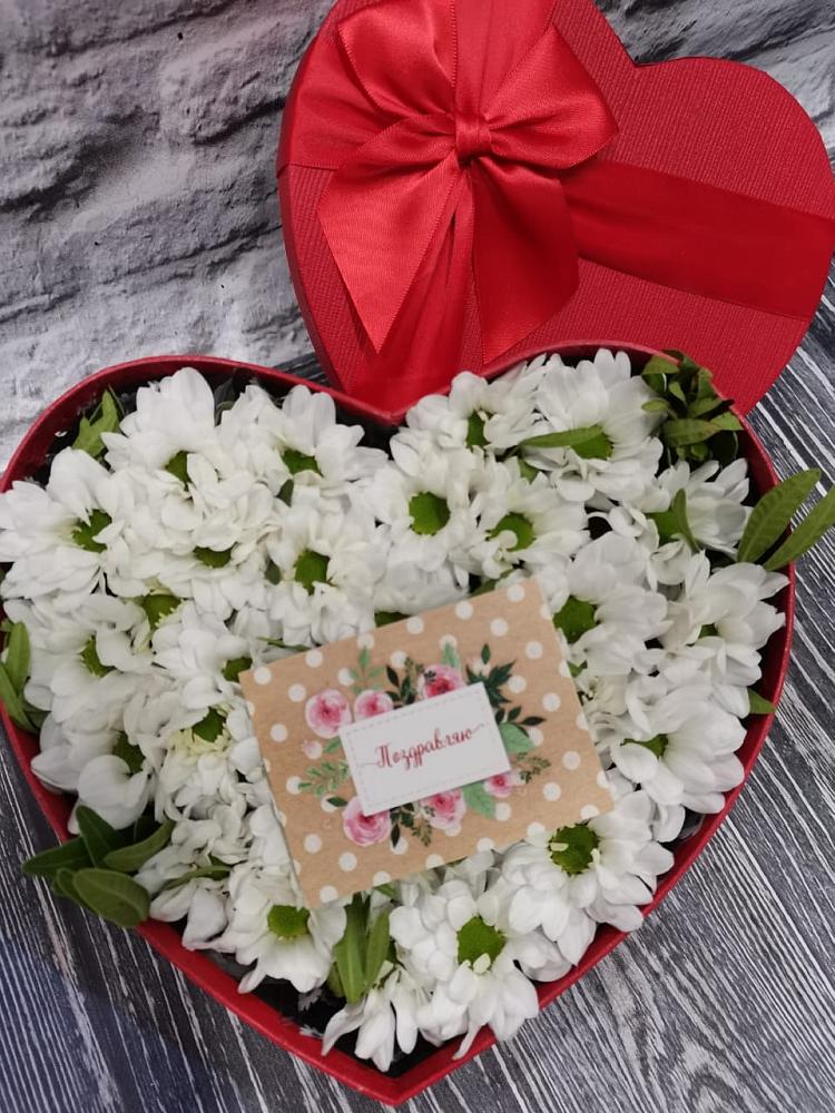 Цветочная композиция из Хризантемы в виде сердца в Унече