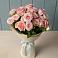 Букет Розовый шарм в Унече